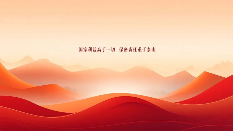 1744768825106542man4.jpeg 海报3.jpeg