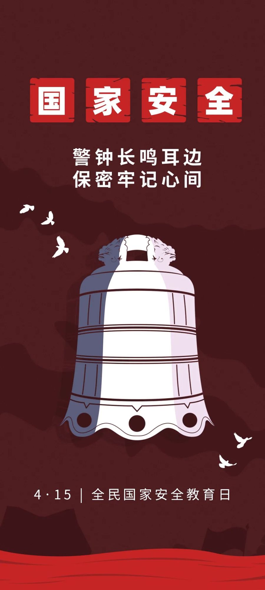 1744768923981862sep8.jpeg 海报11.jpeg