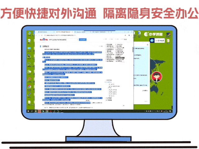 1744775846408862FnGf.gif 01.gif