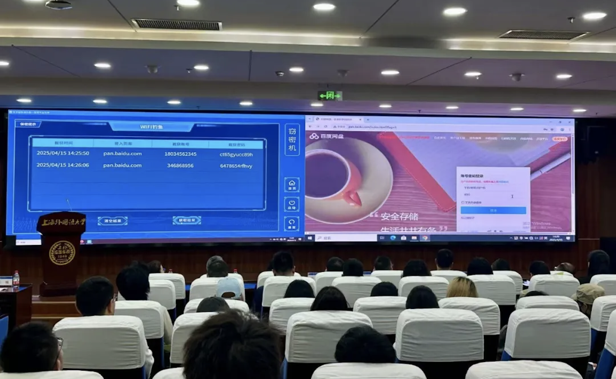 1745409475179607CD1s.png 截屏2025-04-22 15.07.30.png