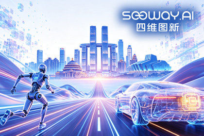 聚享游(中国)携全栈方案亮相2026重庆国际车展
